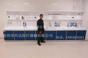 �ھ���ϴ����վ