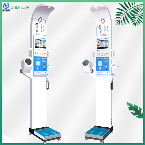 ������������ ����һ��� DHM-800A