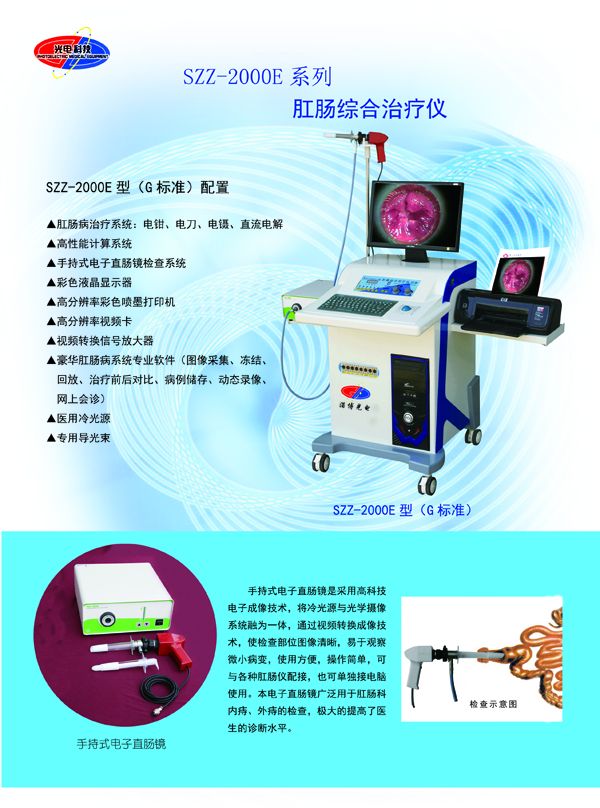 �س��ۺ�������