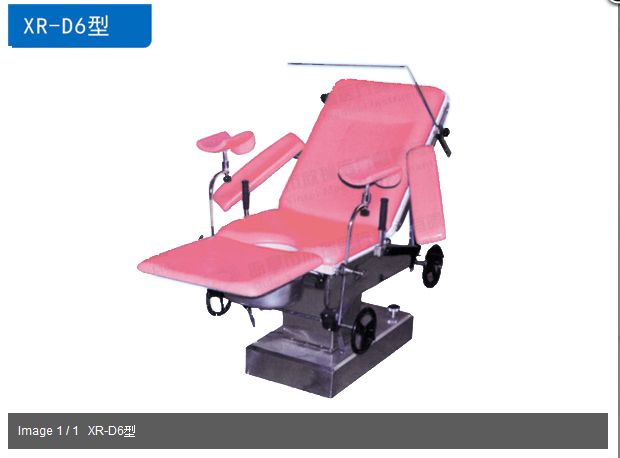 ����ҽ��������