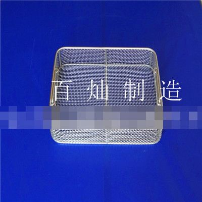 ҽԺ�������ϴ��/ҽ����е��ϴ��