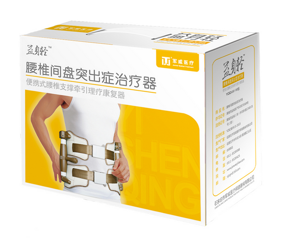 ��׵����ͻ��֢������