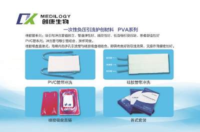 �ɳ�ϴһ���Ը�ѹ������������/PU�˿ڷ���/PVA���ʰ�ɫ