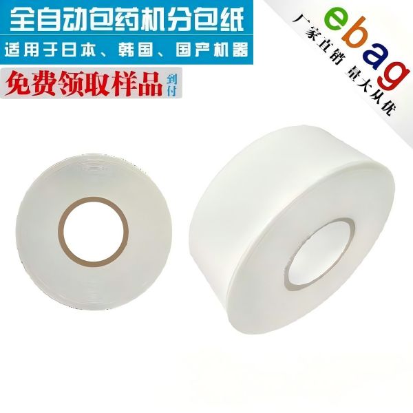 TOSHO\JVM\��������DIH\CRETEM�պ�Ʒ�Ʒְ�Ĥ