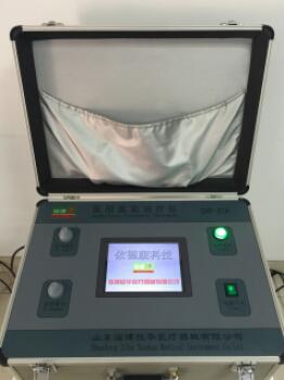 ��Яʽҽ�ó���������