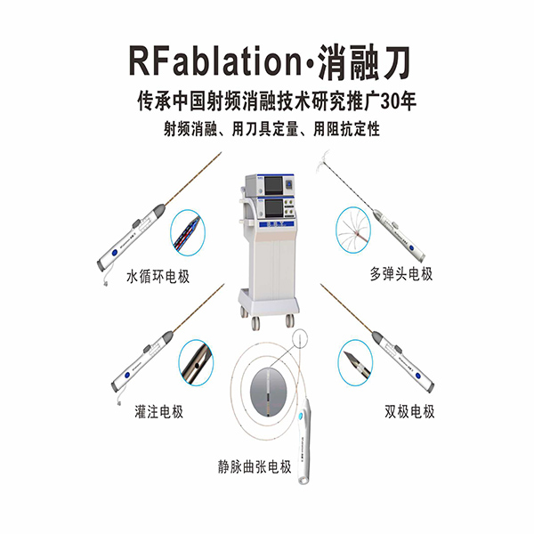 ���ڵ���Ƶ���ڵ缫