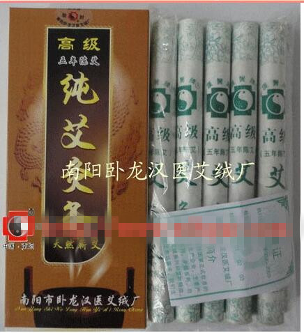 ��ҽ����°�