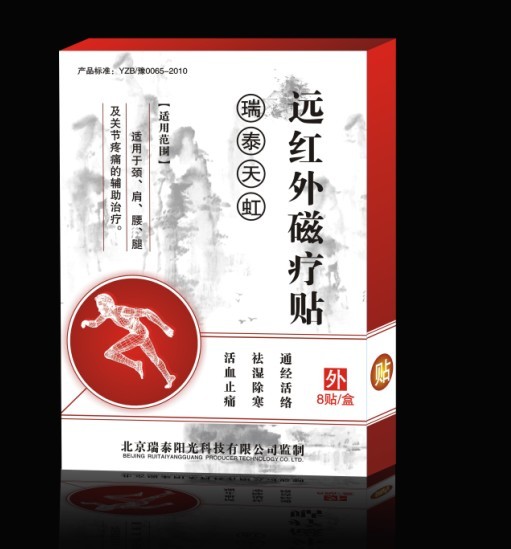 Զ���������