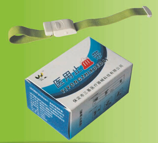 ����ֹѪ��