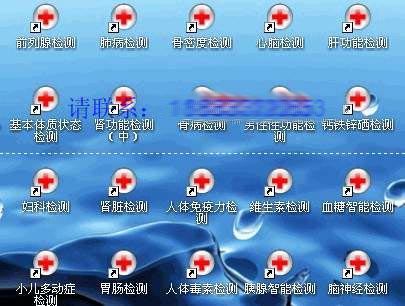 ȫϢ���������