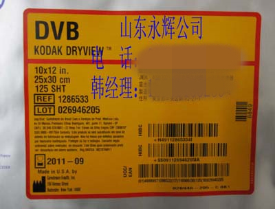 �´�CTҽ�ü��⽺Ƭ