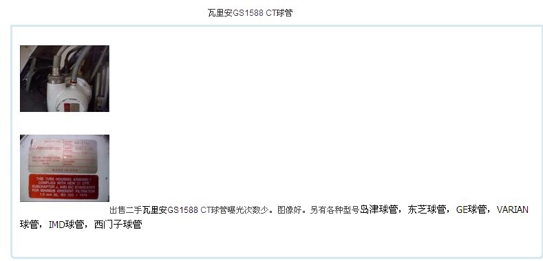 ���ﰲ���