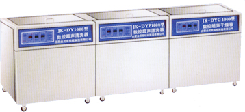 ҽ�����۳�������ϴ��