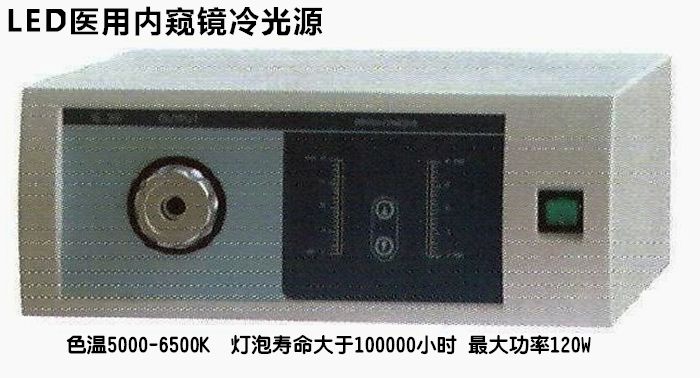 ҽ��LED믵����Դ