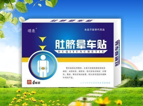 �����γ���