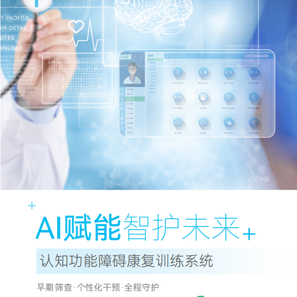 ��֪�����ϰ�����ѵ��