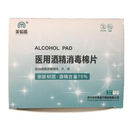 ����ŵ�ƾ�������Ƭ6X6CM 6X3CM