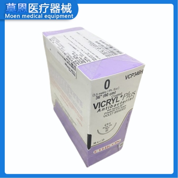 Ethiconǿ��VCP346H�������Է���
