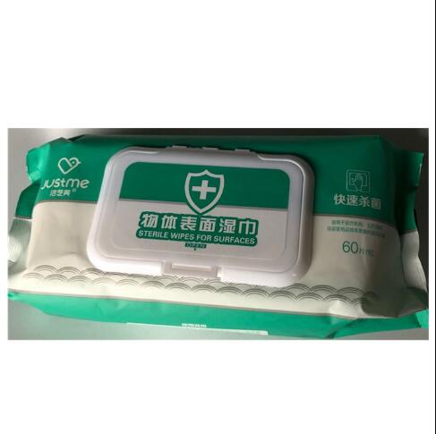 ��֥�� �������ʪ�� 75%�ƾ�����