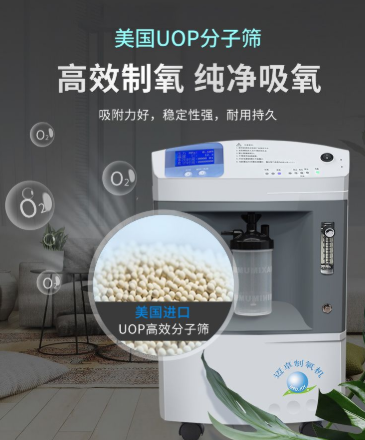 ʮ��������������ҽ�ü�����������Ϻ�����