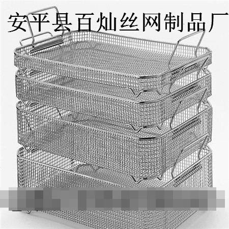 ��˿����/ҽ����˿����