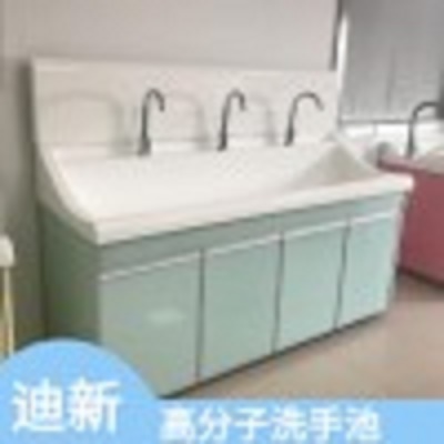 �߷���ϴ�ֳ��б������λ��Ӧʽ��ˮ