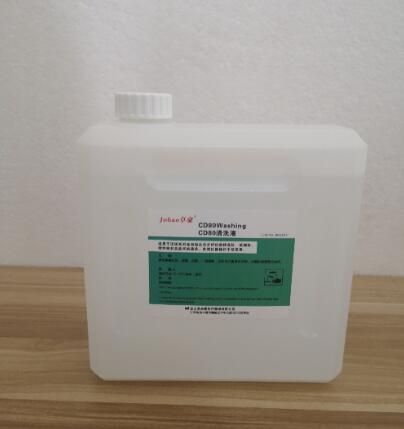 ������������ϴҺ