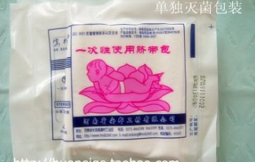 һ����ʹ�����������