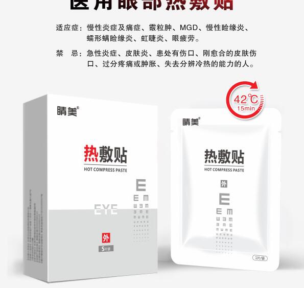 ҽ���۲��ȷ���