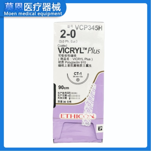 ��ϧ��ǿ��Ethicon�������Է���VCP345H