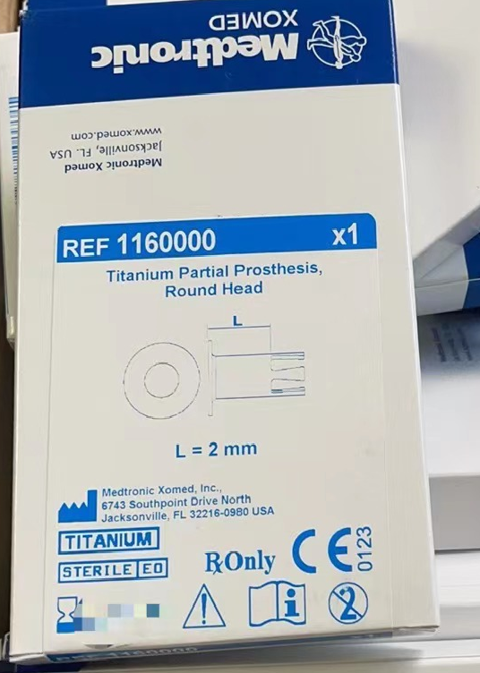 ��������С�Ǽ���1160000