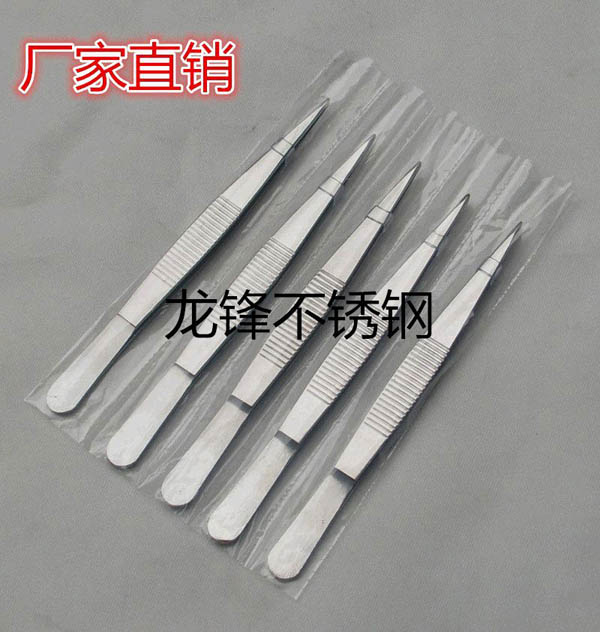 ��Ӳ��ͷ��������ִ�������