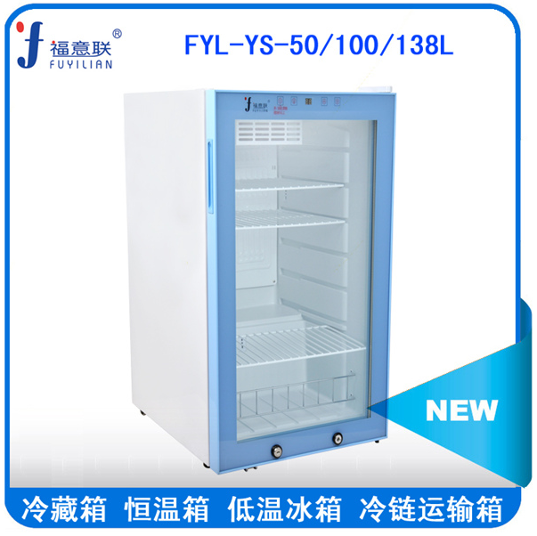 ������ˮ���¹�