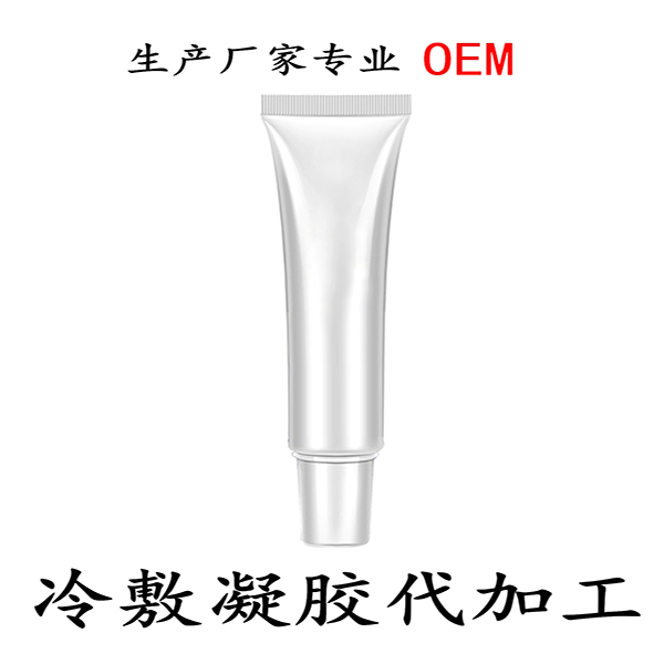 �����ö��������������OEM���ӹ�