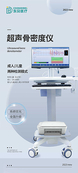 ����ҽ�Ƴ������ܶ����б�ֱ����