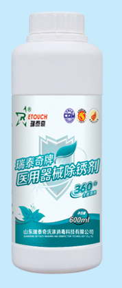 ��̩������е�����