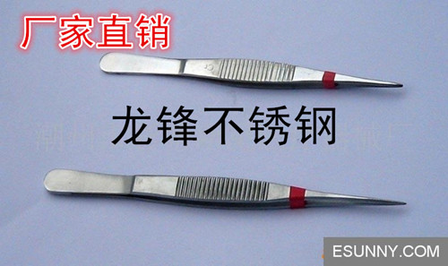 �������������