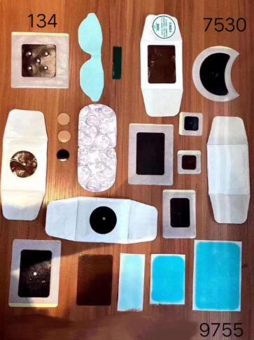 �����������ڸ�ҩ