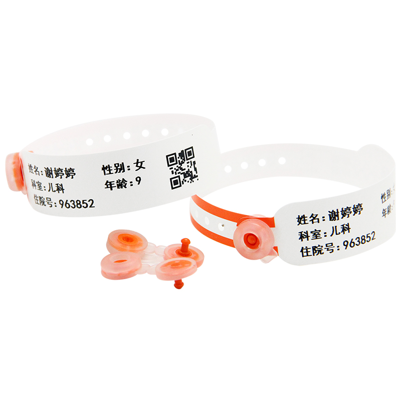 ҽ������ʶ�������ͯ��-SK10C