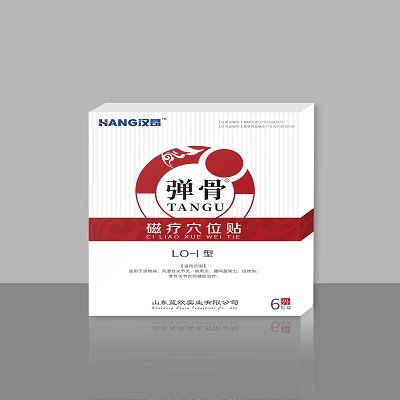 ��ŷ����Ѩλ�����Ҵ�������