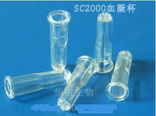 Ѫ����CS-2100i/2000i