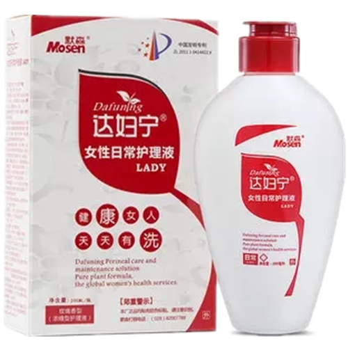 �︾��Ů���ճ�����Һ