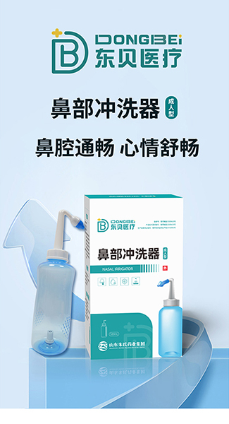 ����ҽ�Ʊǲ���ϴ�����˰��ֻ���