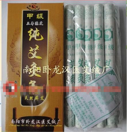 ��ҽ����°�