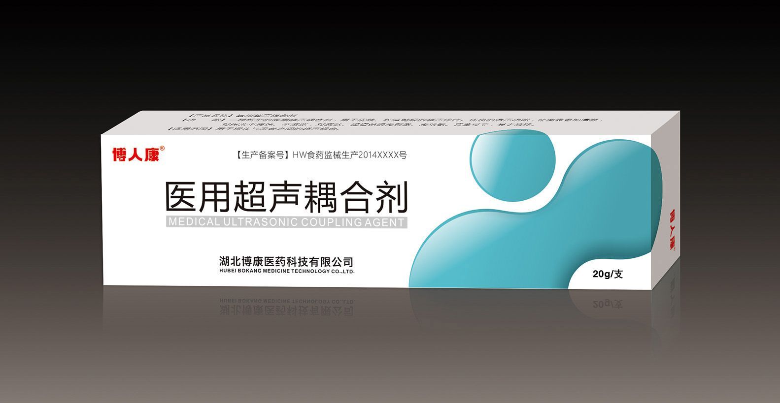 ҽ�ó�����ϼ�