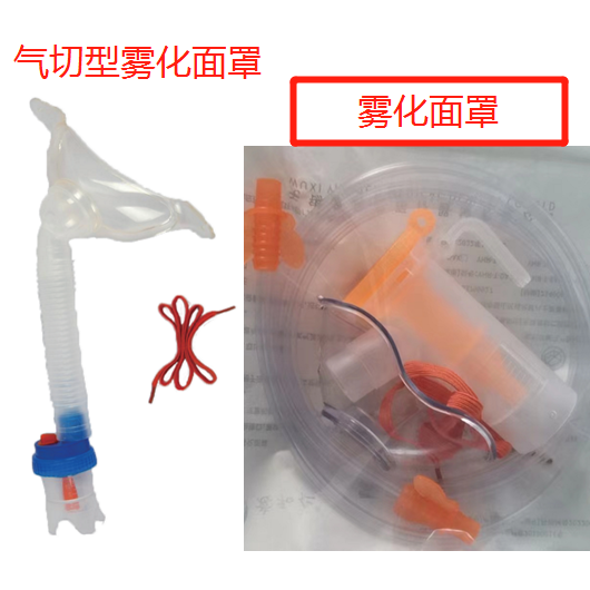 �������������� ҽ���������� һ����ʹ���������� �������������� ���� ����