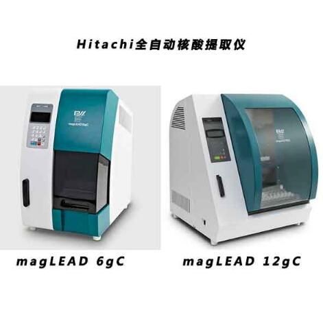 HITACHI ȫ�Զ�������ȡ��