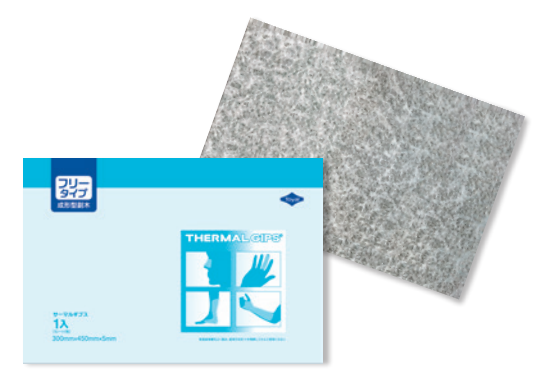 ҽ�ø߷��Ӽа�