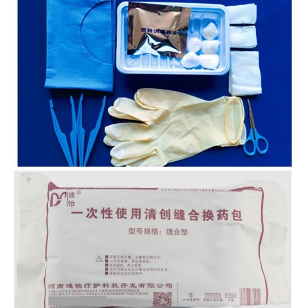 һ����ʹ���崴��ϻ�ҩ�� һ�����޾���ҩ�� ��Яʽ���˴�����  һ����ʹ�û�ҩ�� һ����ʹ���崴�� �崴��ϰ����崴��ҩ�����崴���߰�