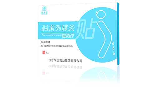 ������ǰ�����״����������Ҵ������ƴ���